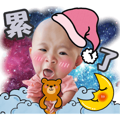 妞妞甜寶寶1.0