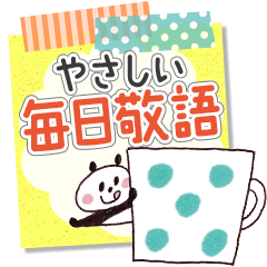 mizutama_Sticker