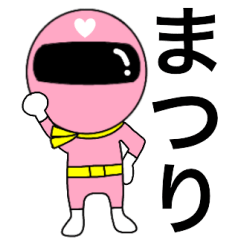 Mysterious pink ranger2 Maturi