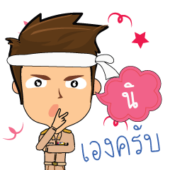 Ni_T
