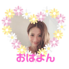 eririnchan