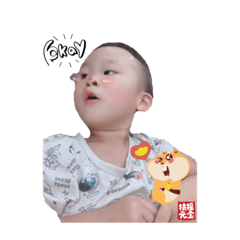 Aquarium star fun boy