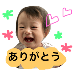 takeuchihimachanstamp