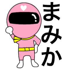 Mysterious pink ranger2 Mamika