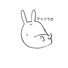 Diligent Rabbit 3