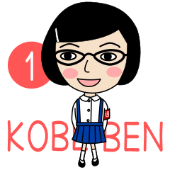 Kobe-ben girl Sticker-kobe words 1