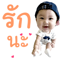 PuPaa Ver.2