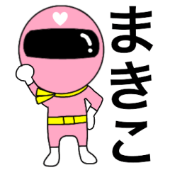 Mysterious pink ranger2 Makiko