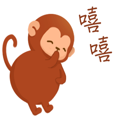 Monkey Hang Hang 1-Daily life