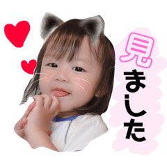 Miitan.3