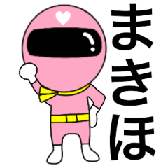 Mysterious pink ranger2 Makiho