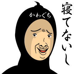 kawaguchiblack