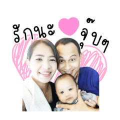 Family Soap