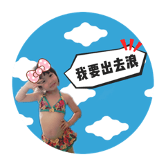Jojo daily