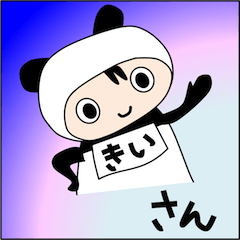 Kie-san Special Sticker
