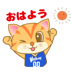 Tokyo Haneda Vickies Official Sticker