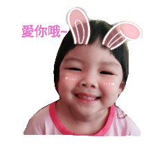 晴晴和霏霏