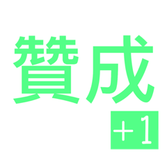 ordinary language