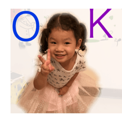 My Yi-Ann