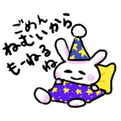 Mimitan rabbit mascot sticker