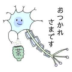 Neuron stickers