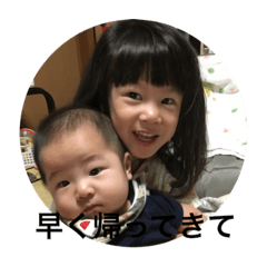 chisato1014