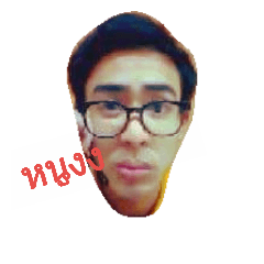 BBEarth
