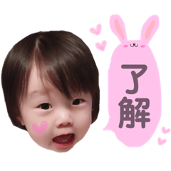 aina(^^)1234