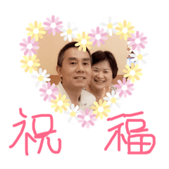 Liao+U