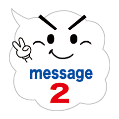 "Hukidashikun" message series 2