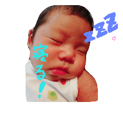 oto stamp!