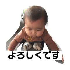 yuchiru