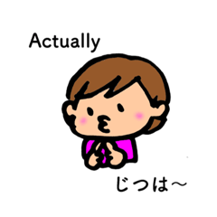 Useful expressions in Japanese & English