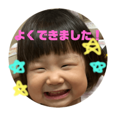sokanren3ver