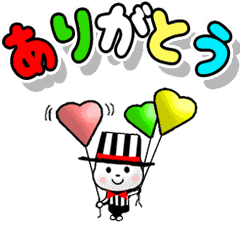 飛び出る3dデカ文字クマさん 日常語 Line スタンプ Line Store 飛び出る3dデカ文字クマさん 日常語 Line スタンプ Line Store