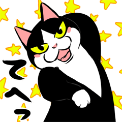 A little fat cat anime 8