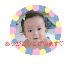 Thank you of Jiro