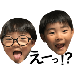 monji brothers