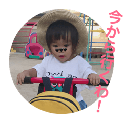 Yuria's stamp Part2