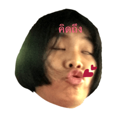 keep ka