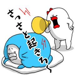 動く やる気なし男 Vol 14 Line スタンプ Line Store 動く やる気なし男 Vol 14 Line スタンプ Line Store