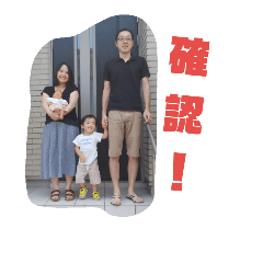 wagaya members