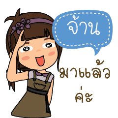 Jann_F
