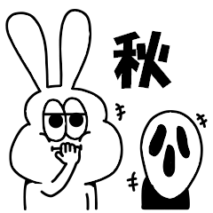 Thick rabbit autumn sticker