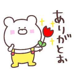 Bear Kansai dialect