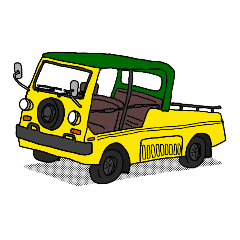 黄色い車の挨拶スタンプ Line スタンプ Line Store 黄色い車の挨拶スタンプ Line スタンプ Line Store