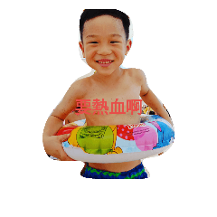 StanleyHuang