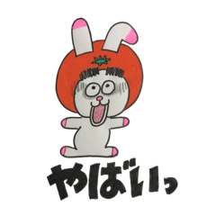 みかんうさぎカップル ロキ ミロ Line スタンプ Line Store