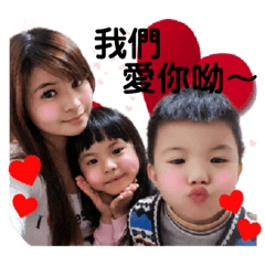Three baby wonderful life-Family version