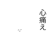 Refreshing rabbit